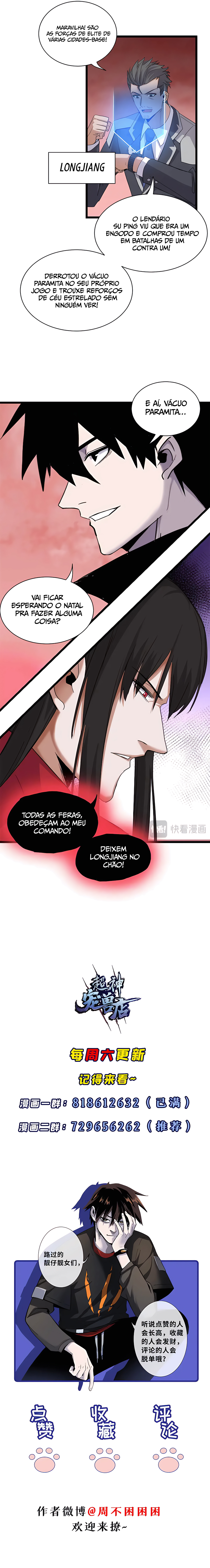 Read A Divina Loja de Mascotes Estelares Pt Manga Online