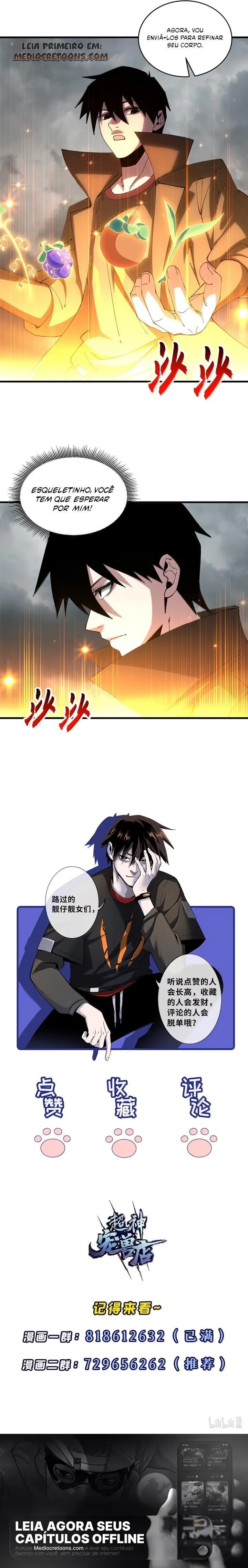 Read A Divina Loja de Mascotes Estelares Pt Manga Online