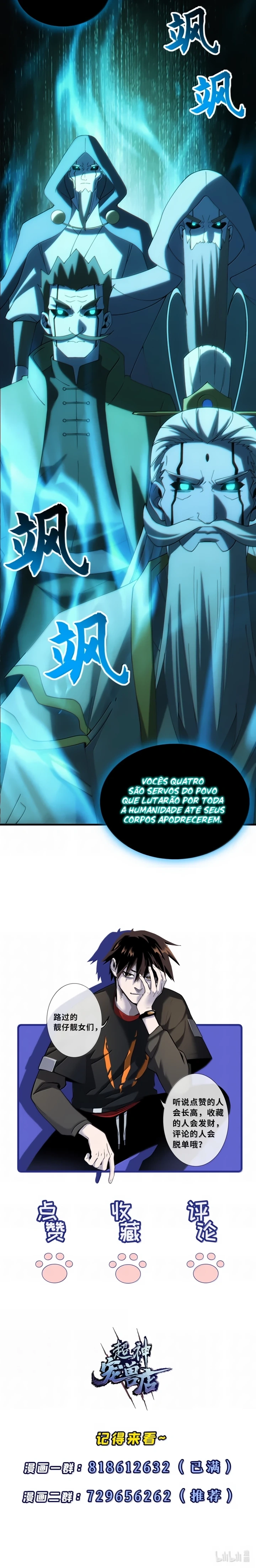 Read A Divina Loja de Mascotes Estelares Pt Manga Online