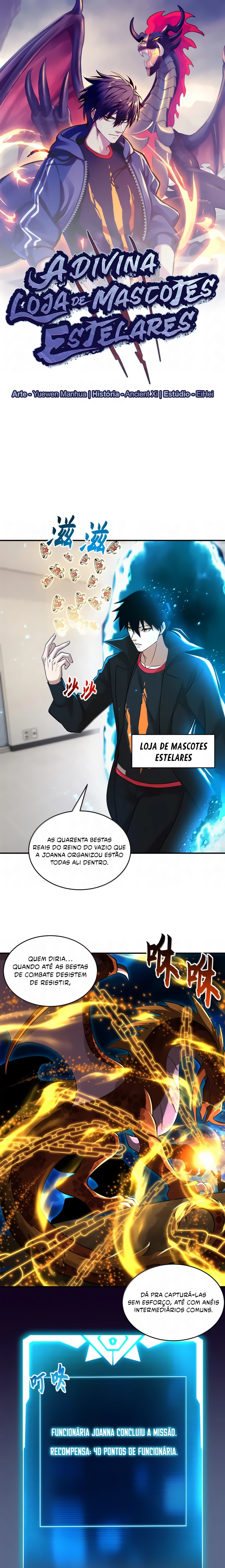 Read A Divina Loja de Mascotes Estelares Pt Manga Online