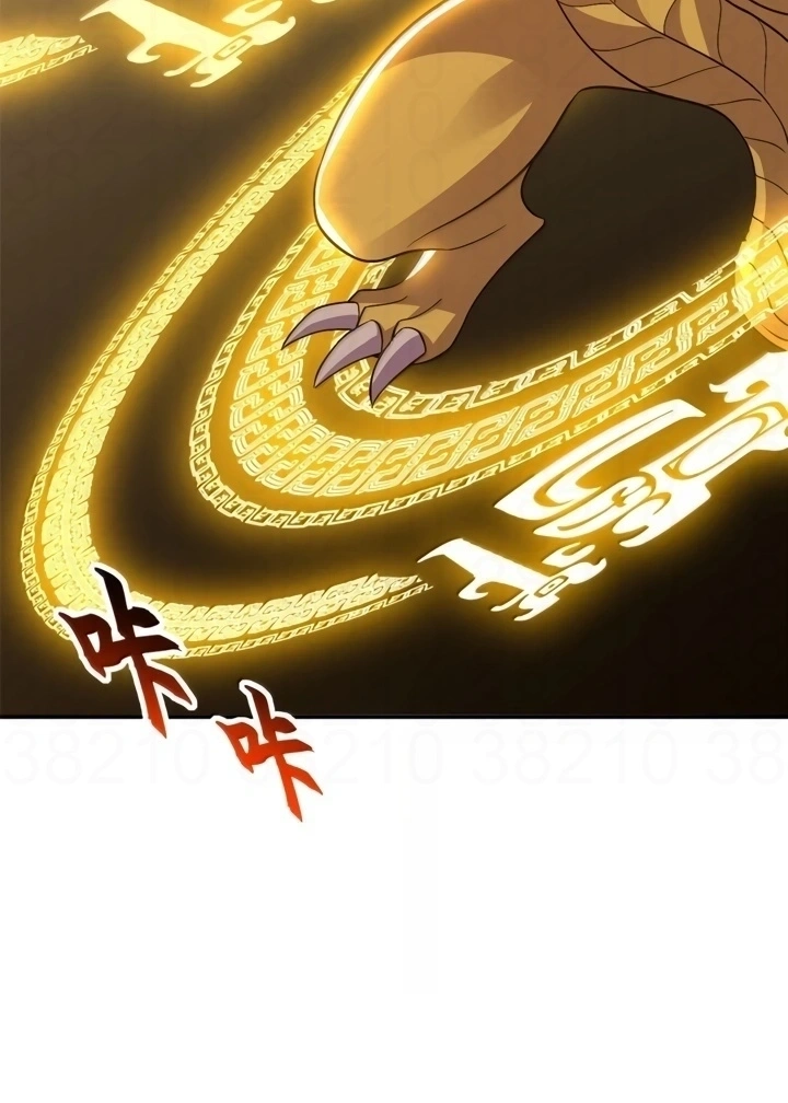 Read A Divina Loja de Mascotes Estelares Pt Manga Online