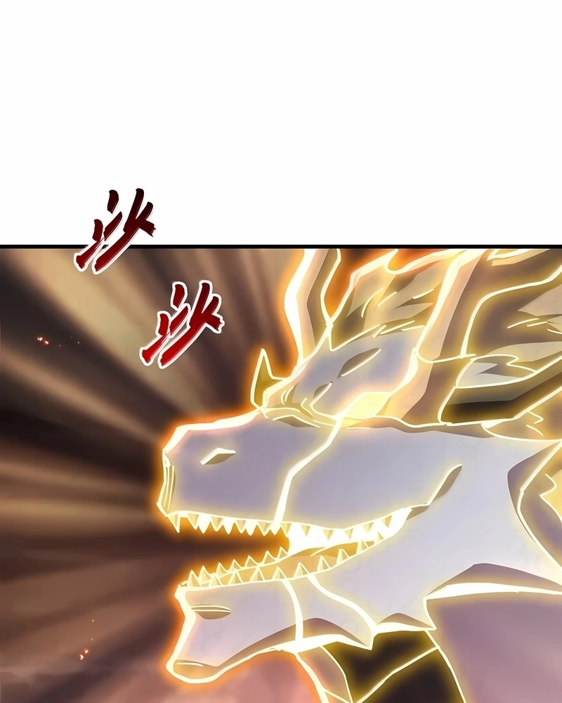 Read A Divina Loja de Mascotes Estelares Pt Manga Online