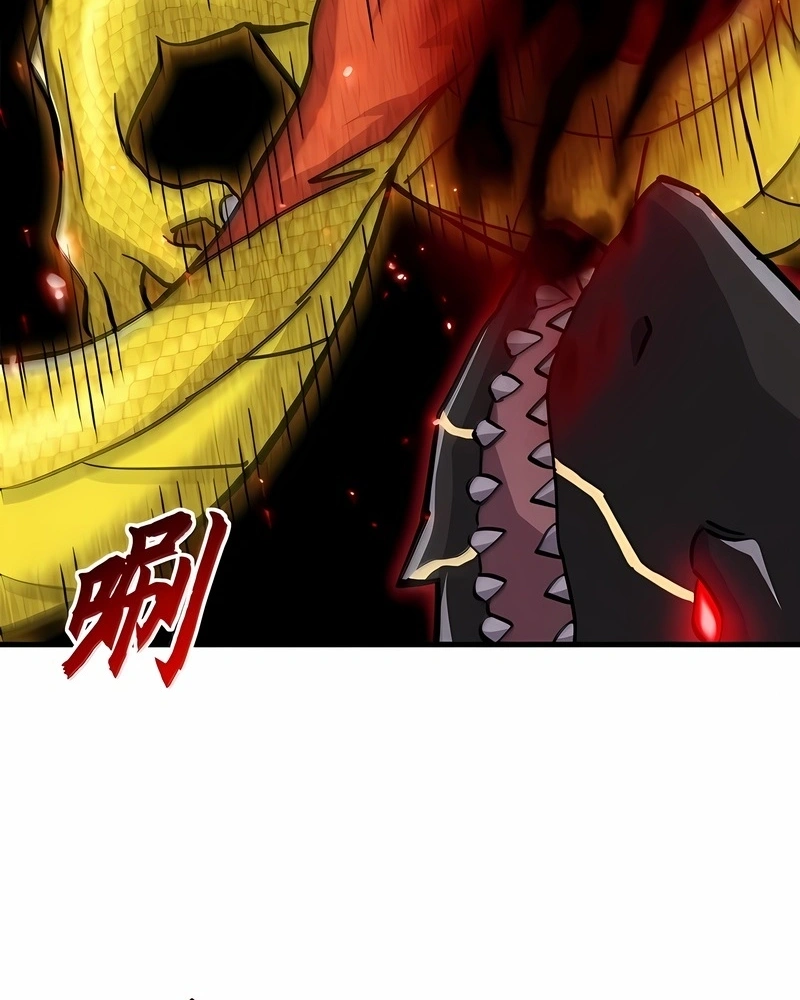 Read A Divina Loja de Mascotes Estelares Pt Manga Online