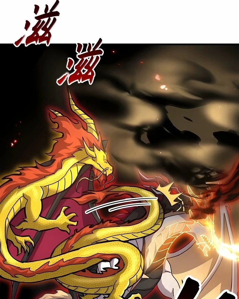 Read A Divina Loja de Mascotes Estelares Pt Manga Online