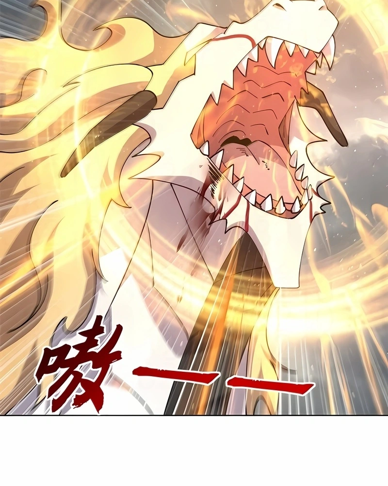 Read A Divina Loja de Mascotes Estelares Pt Manga Online