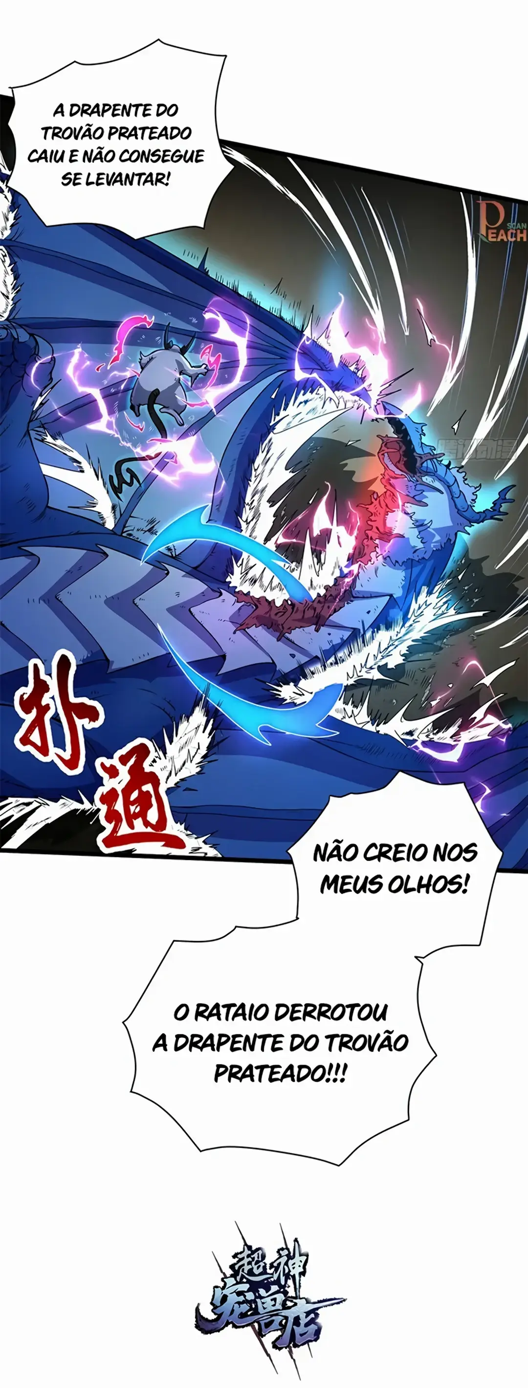 Read A Divina Loja de Mascotes Estelares Pt Manga Online
