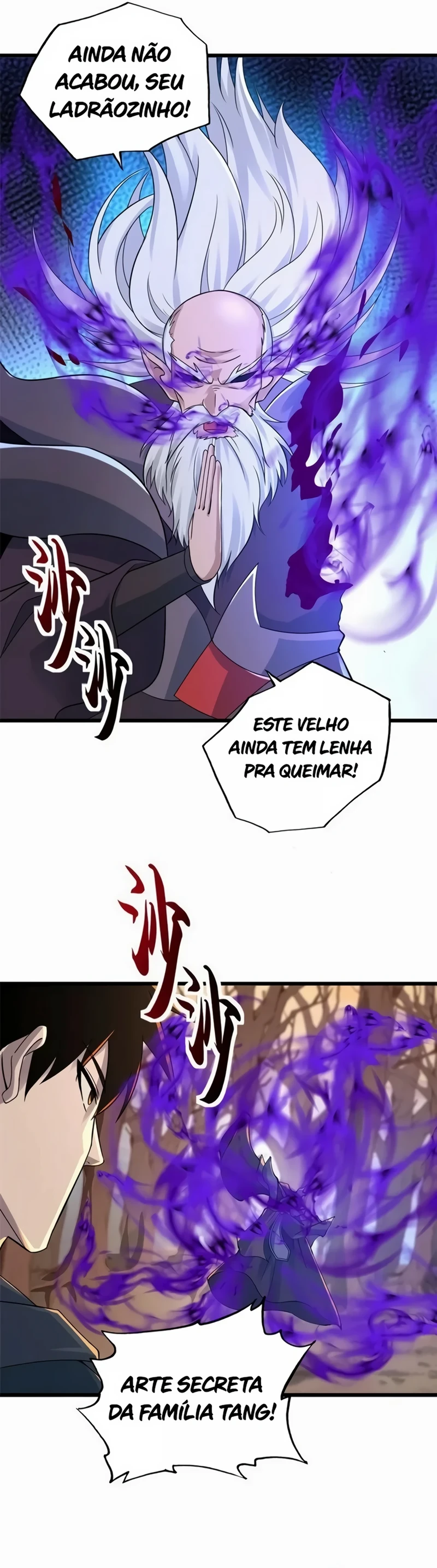 Read A Divina Loja de Mascotes Estelares Pt Manga Online