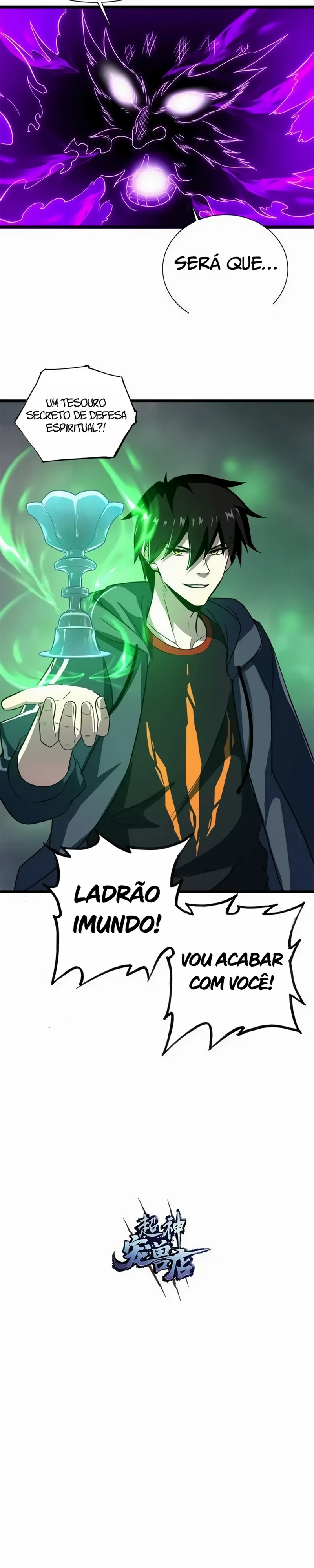 Read A Divina Loja de Mascotes Estelares Pt Manga Online