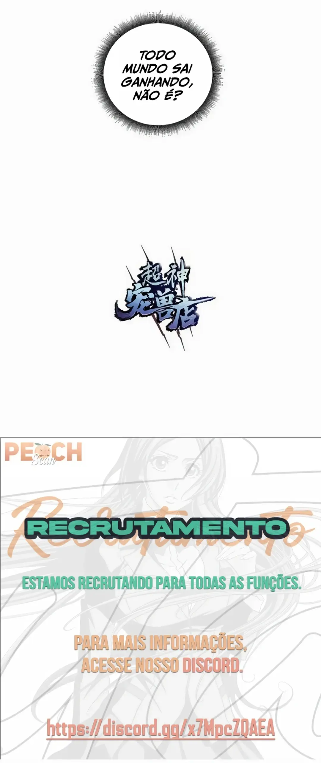 Read A Divina Loja de Mascotes Estelares Pt Manga Online