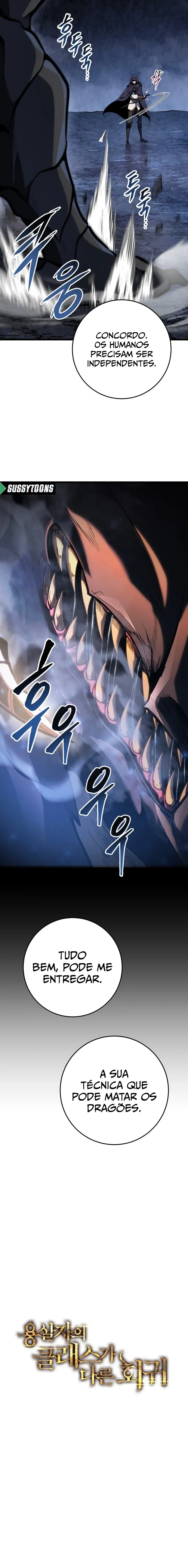Read A Dragonslayer’s Peerless Regression Pt Manga Online