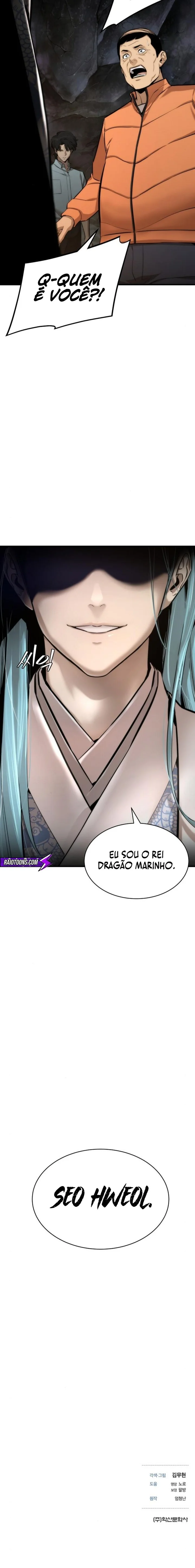 Read A Regressor’s Tale of Cultivation Pt Manga Online