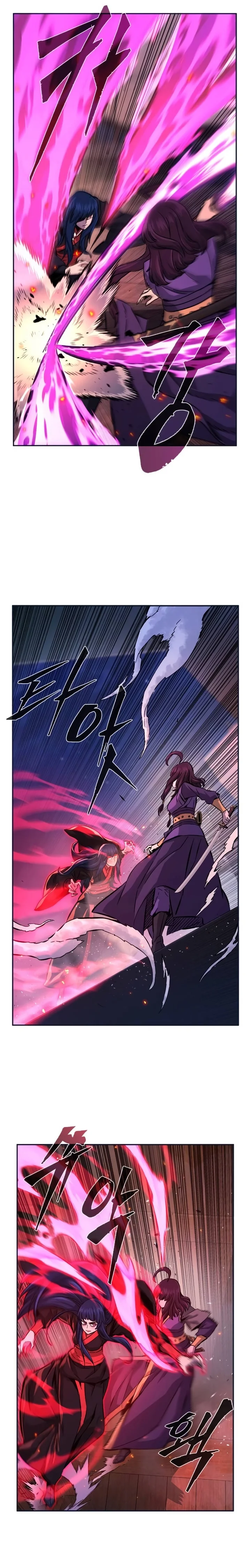 Read Absolute Sword Sense Pt Manga Online