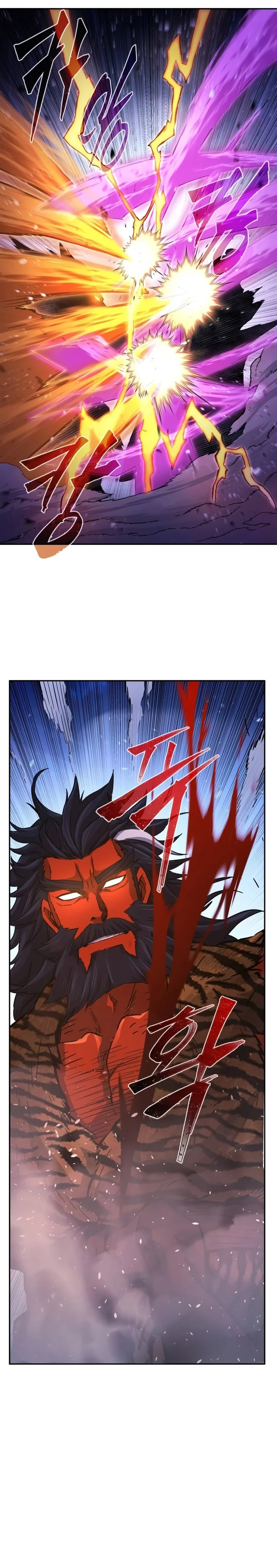 Read Absolute Sword Sense Pt Manga Online