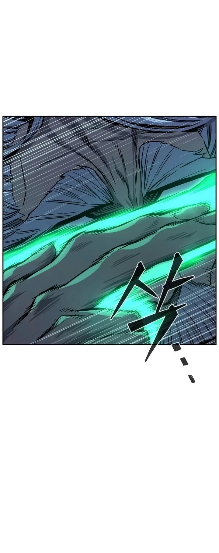 Read Absolute Sword Sense Pt Manga Online