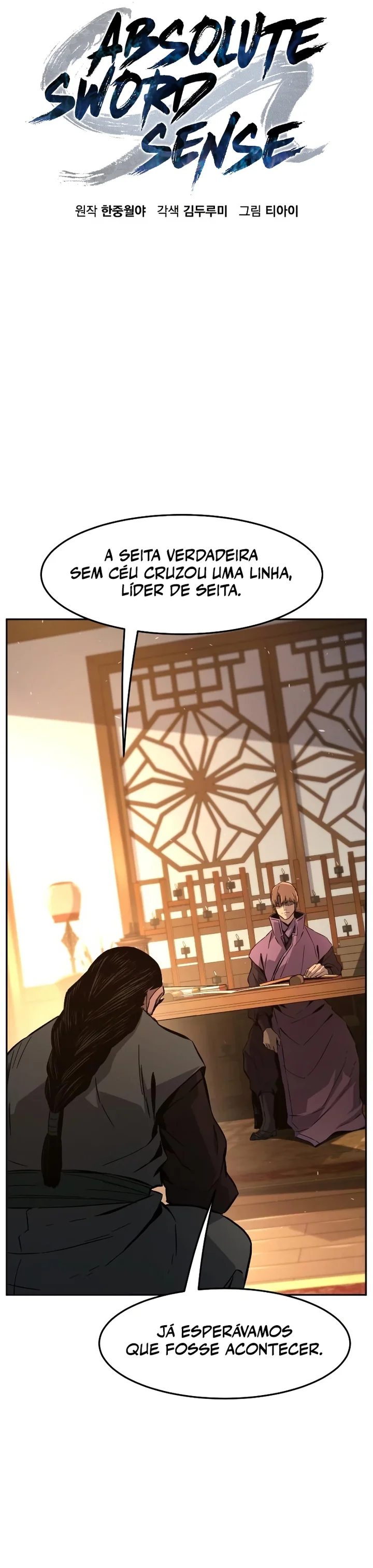 Read Absolute Sword Sense Pt Manga Online