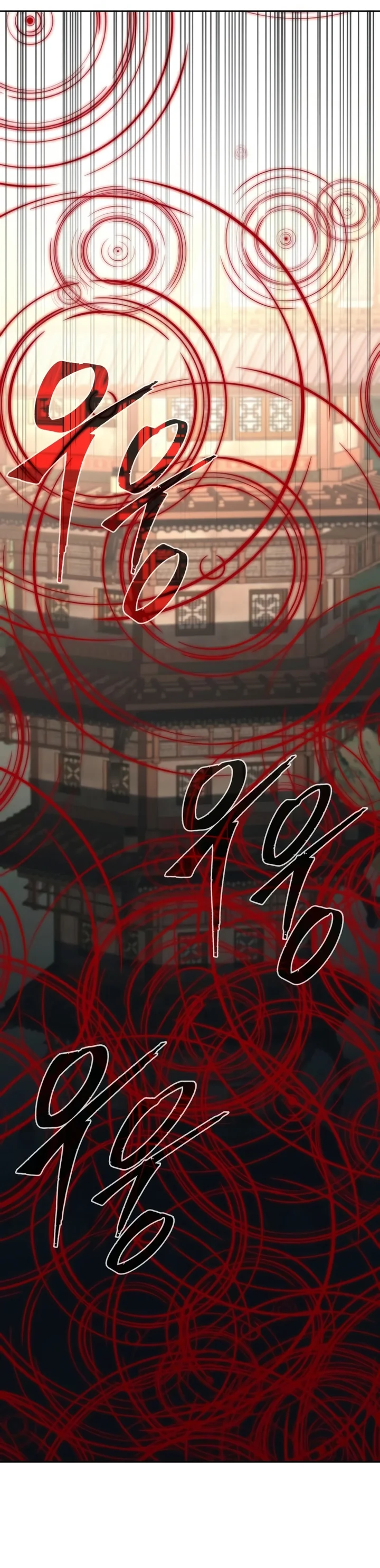 Read Absolute Sword Sense Pt Manga Online
