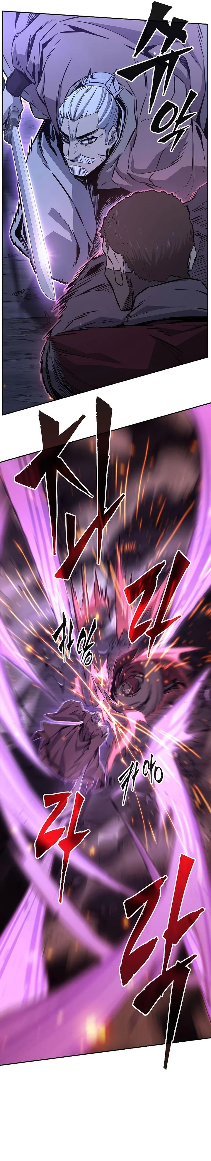 Read Absolute Sword Sense Pt Manga Online