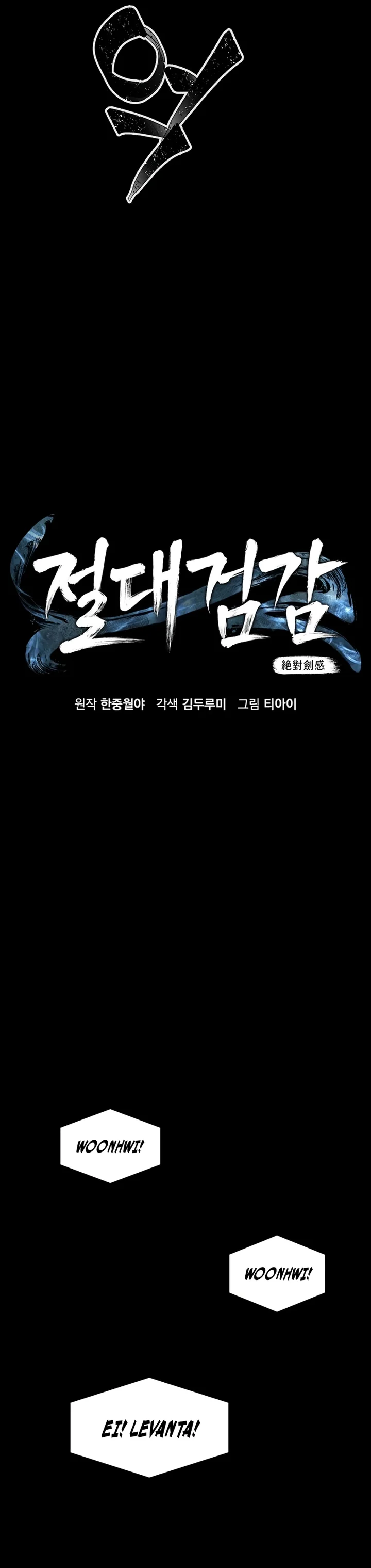 Read Absolute Sword Sense Pt Manga Online