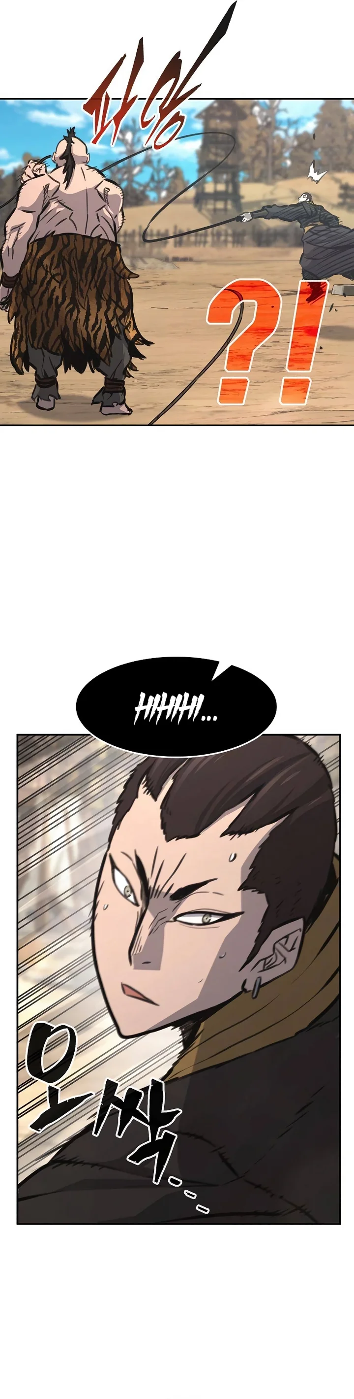 Read Absolute Sword Sense Pt Manga Online
