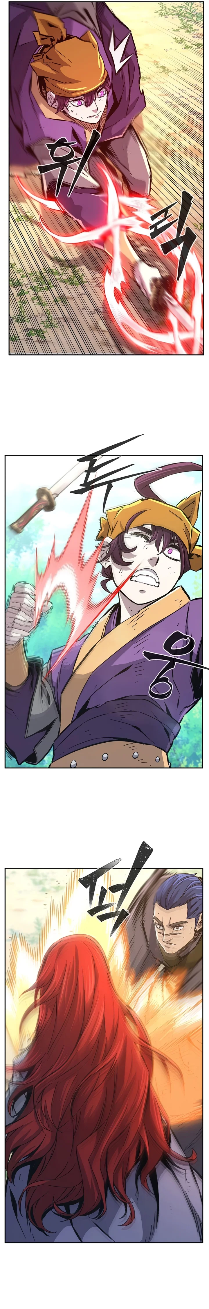 Read Absolute Sword Sense Pt Manga Online