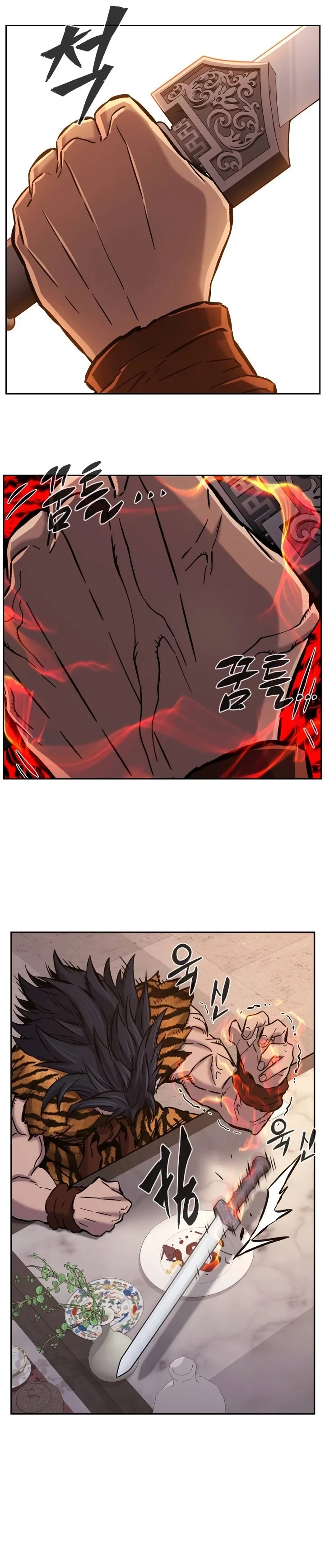 Read Absolute Sword Sense Pt Manga Online