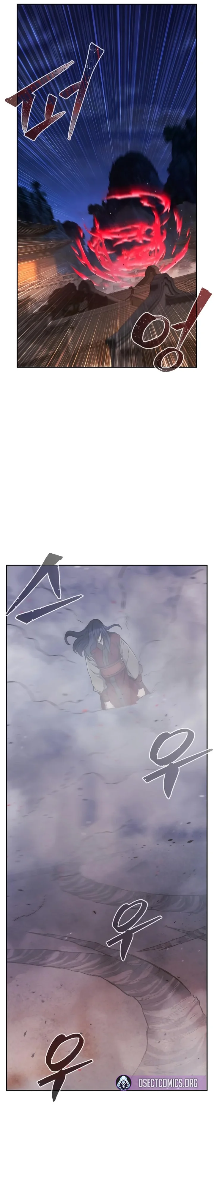 Read Absolute Sword Sense Pt Manga Online