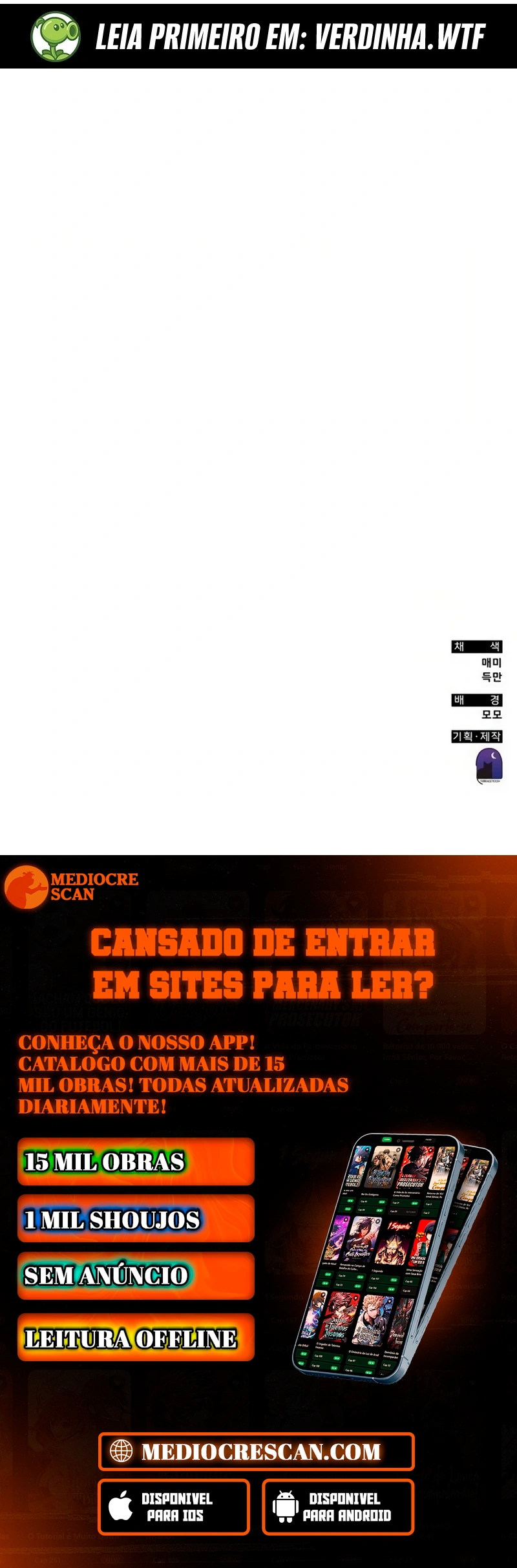 Read Academia da Transcendência Pt Manga Online