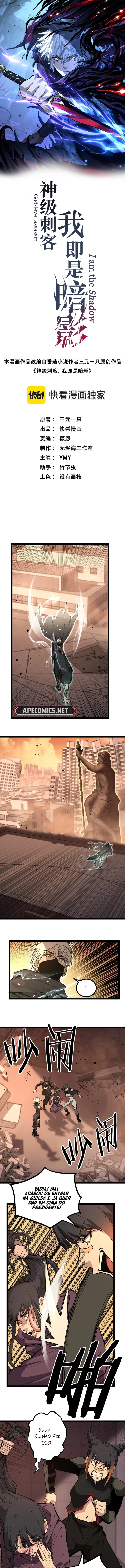 Read Assassino de nível divino, eu sou a Sombra Pt Manga Online