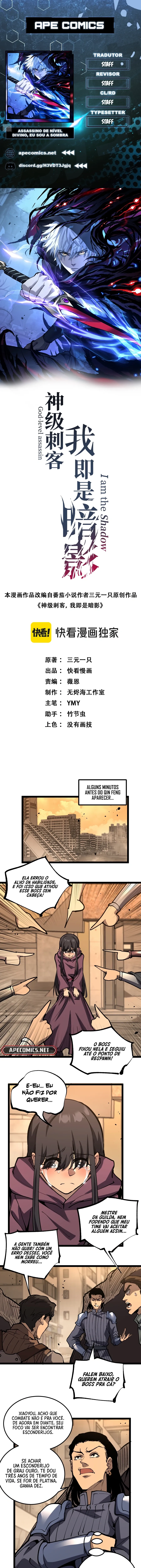 Read Assassino de nível divino, eu sou a Sombra Pt Manga Online