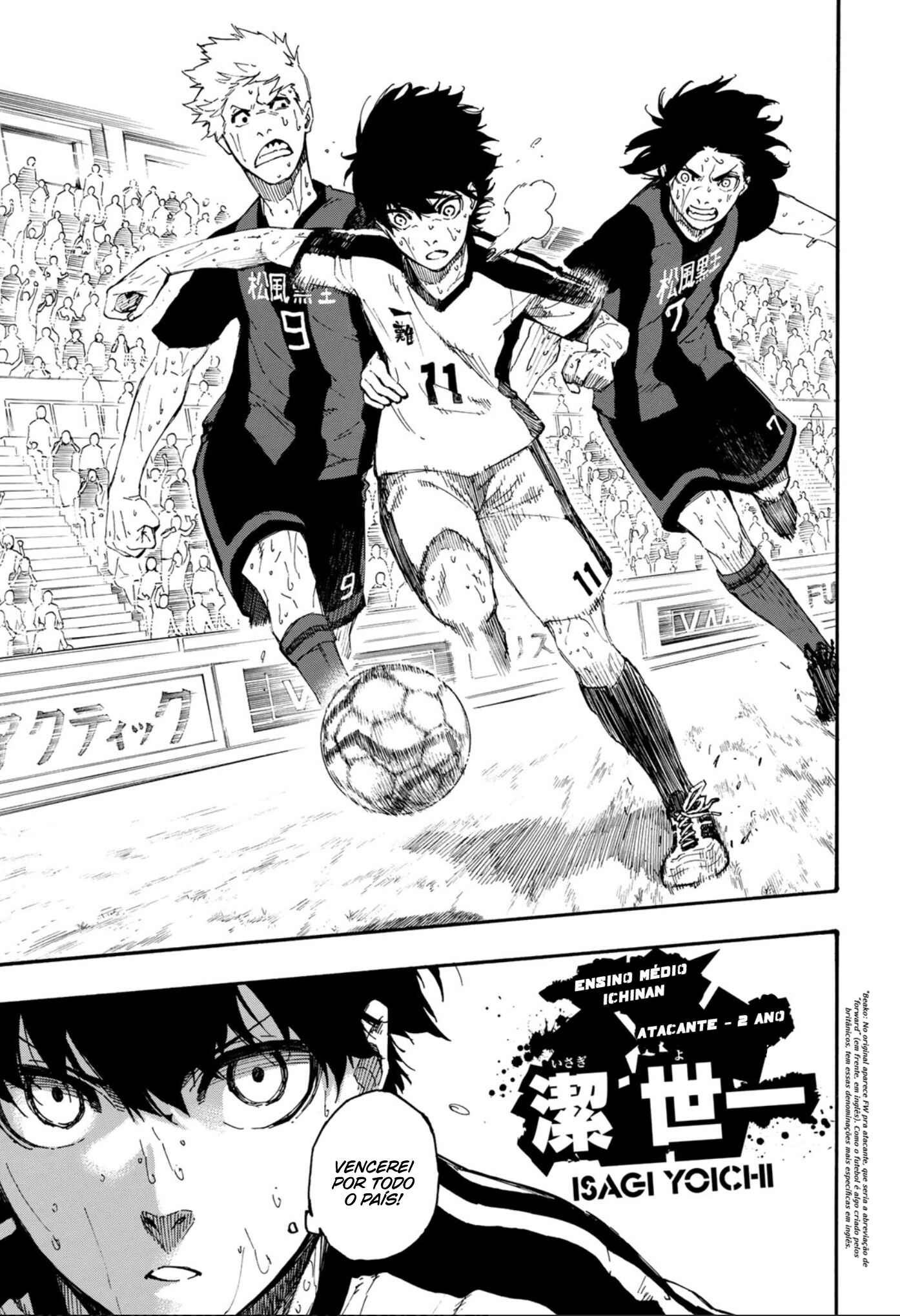Read Blue Lock Pt Manga Online