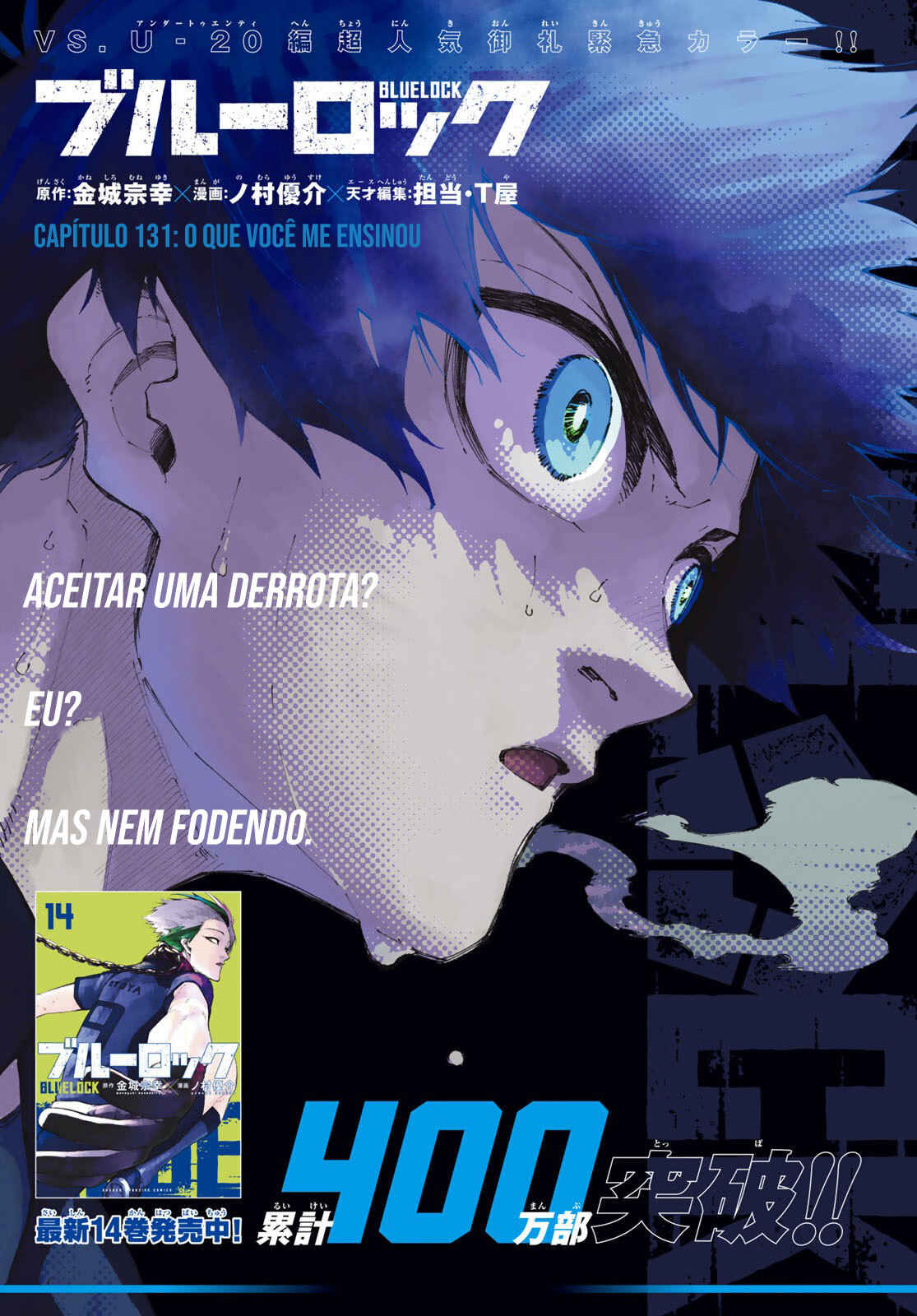 Read Blue Lock Pt Manga Online