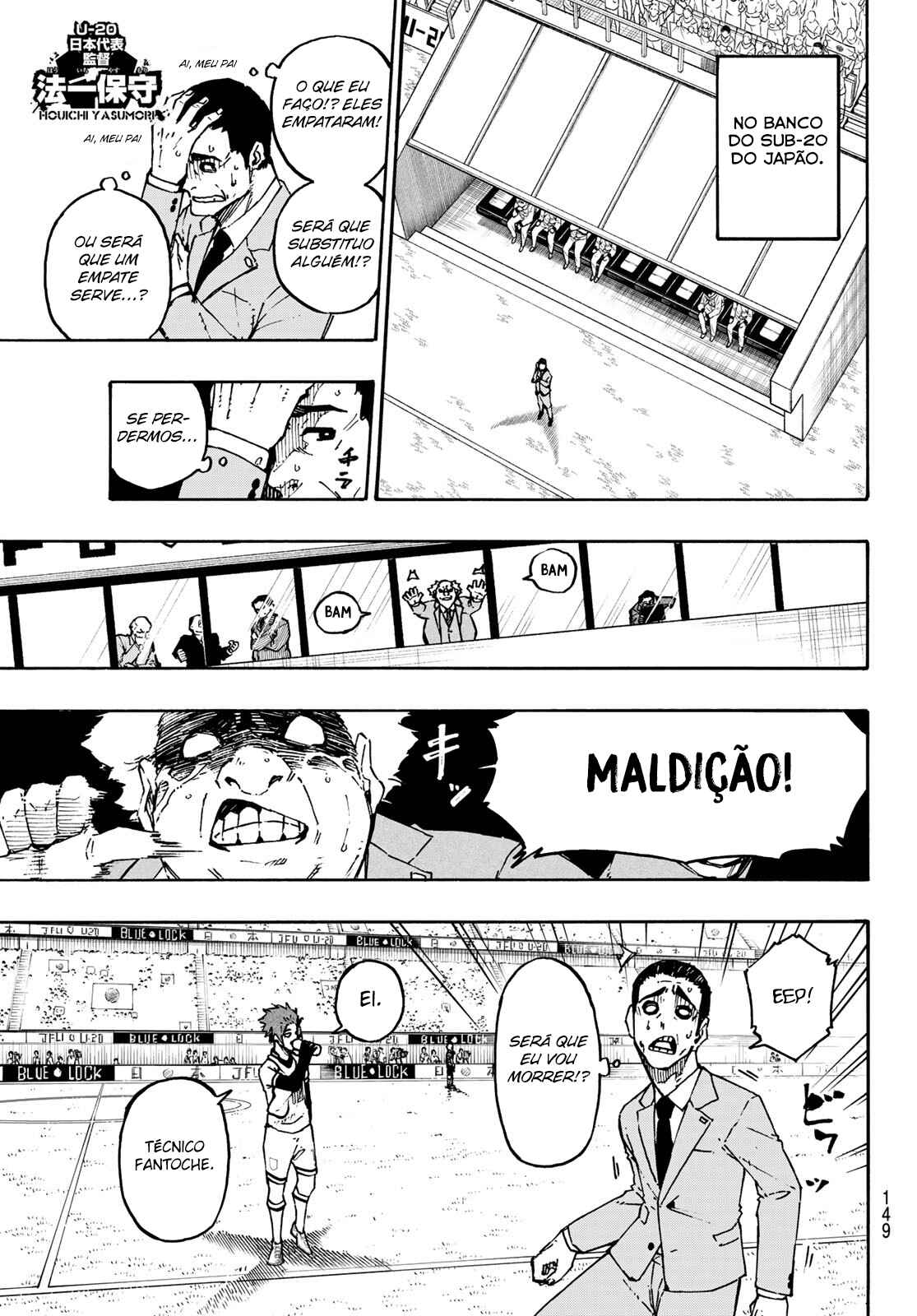Read Blue Lock Pt Manga Online