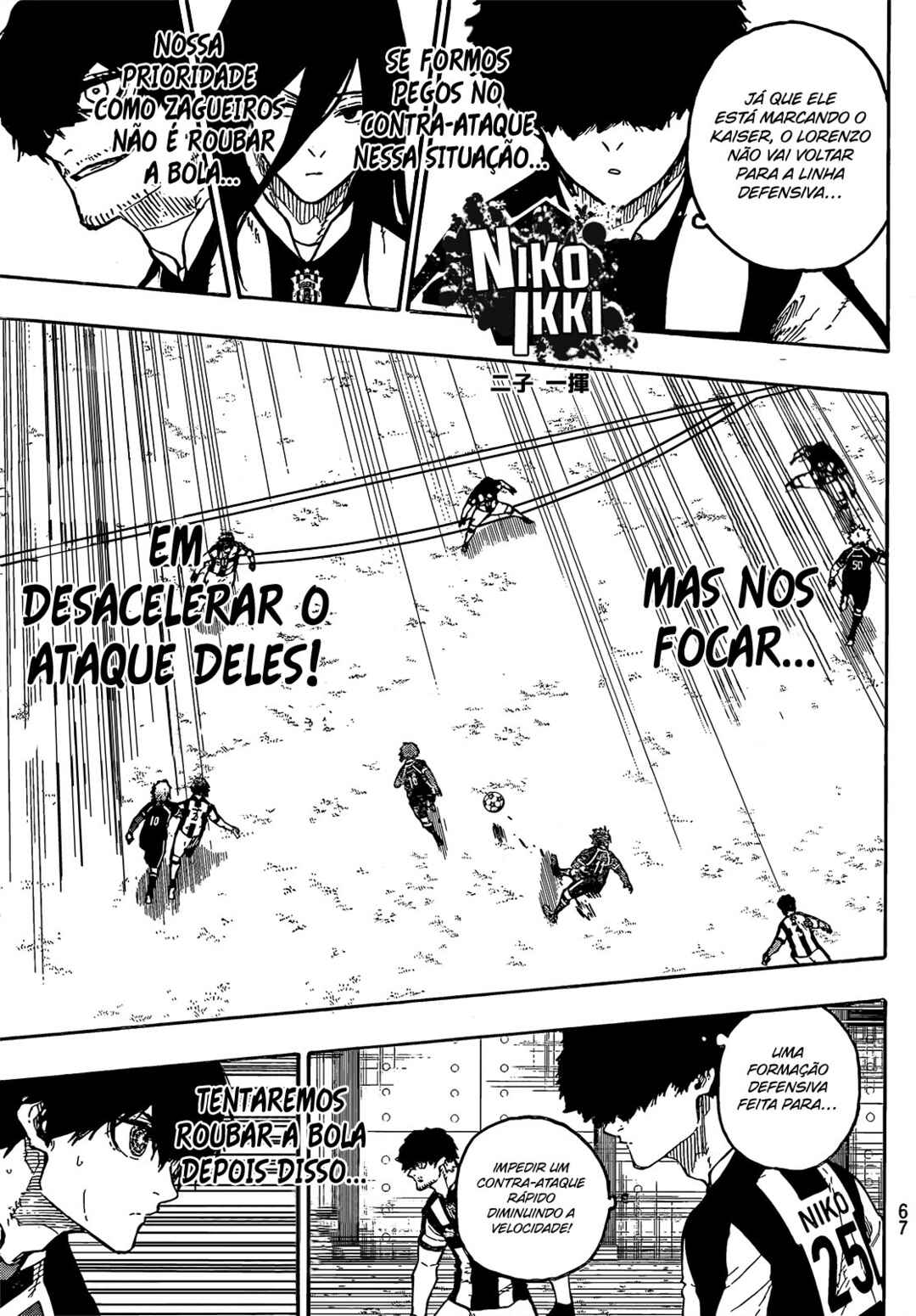 Read Blue Lock Pt Manga Online