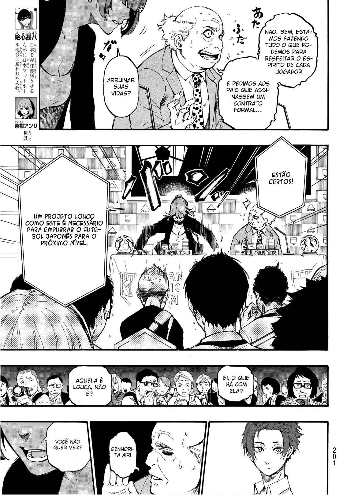Read Blue Lock Pt Manga Online