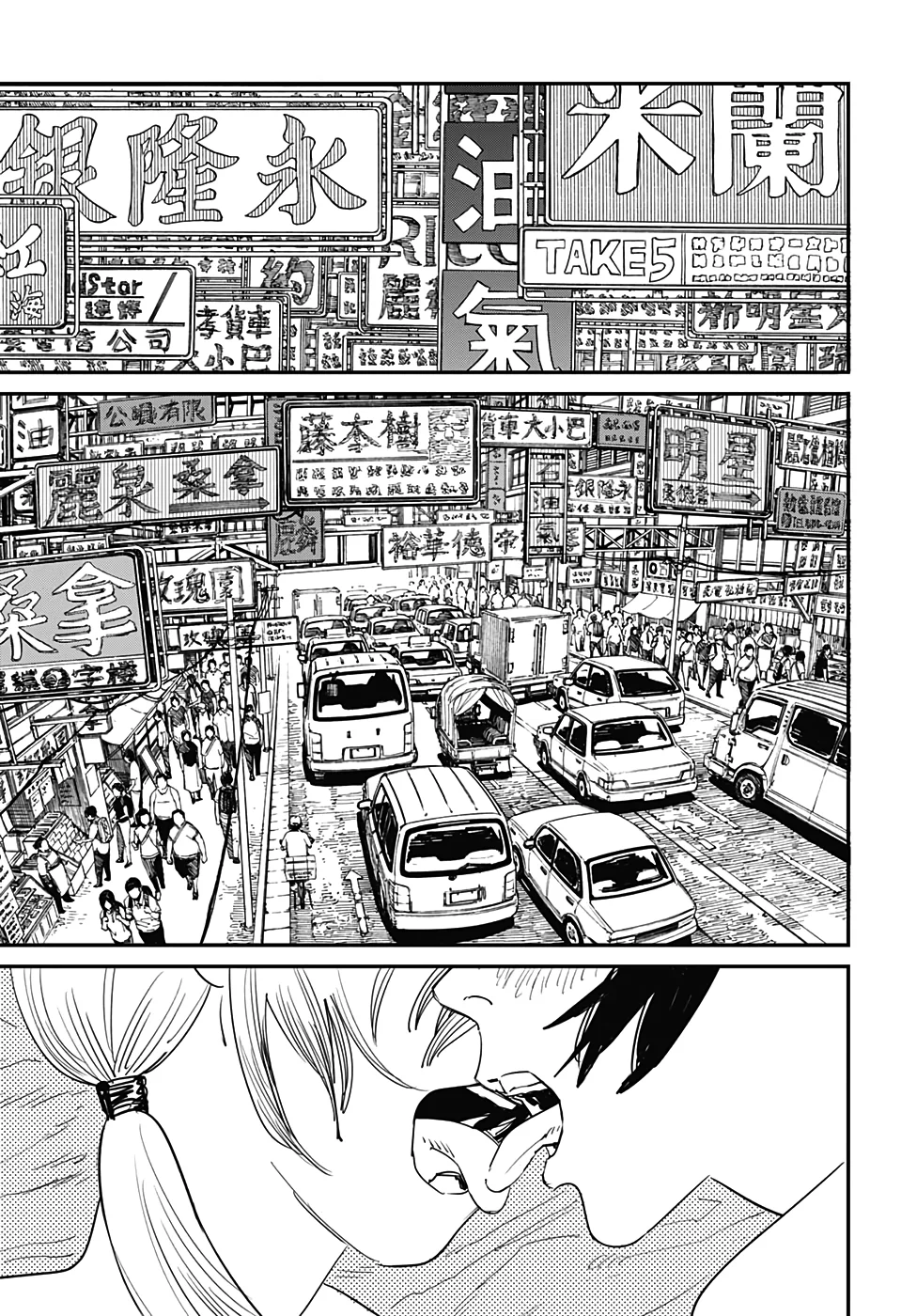 Read Chainsaw Man Pt Manga Online