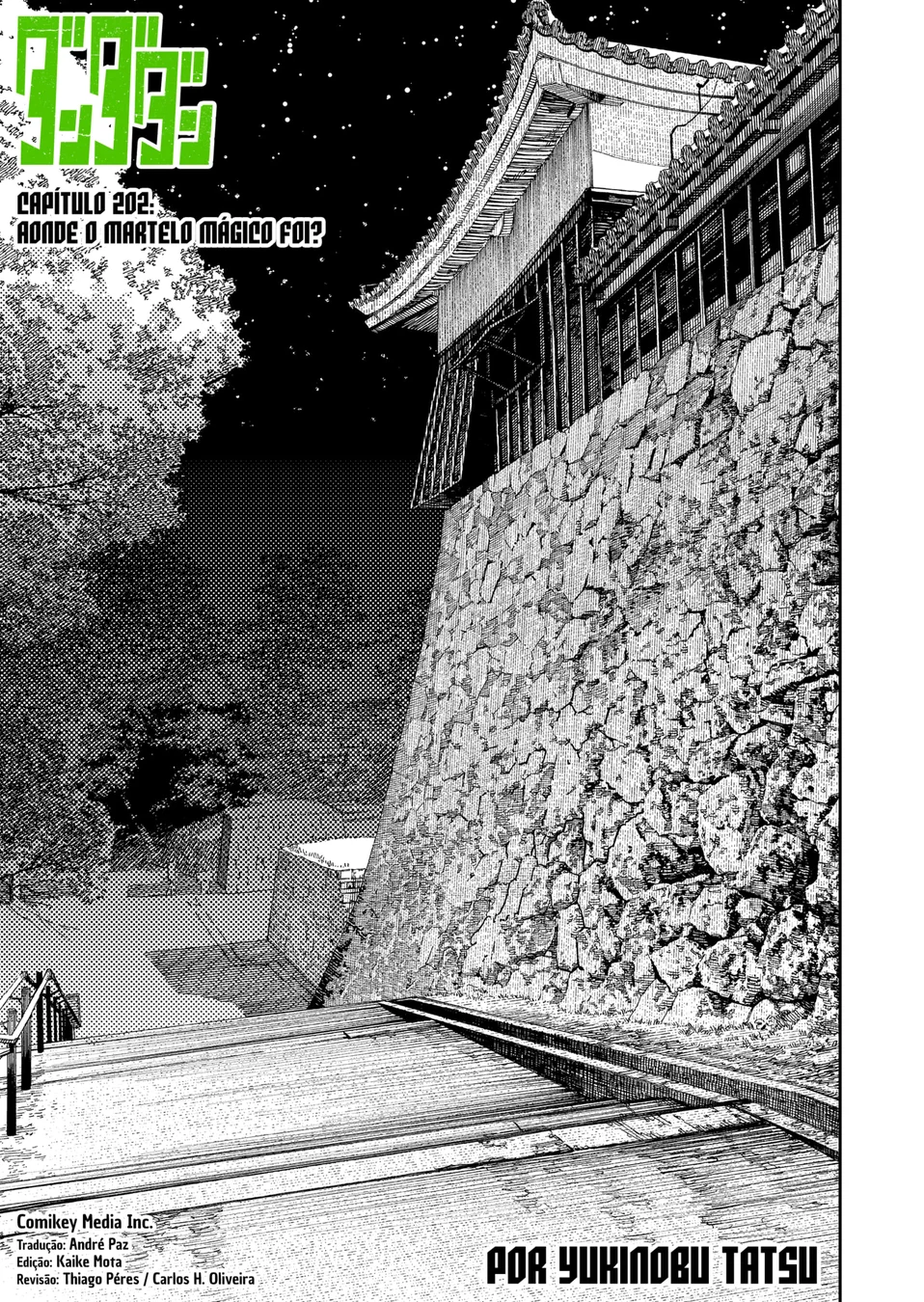 Read Dandadan PT Manga Online