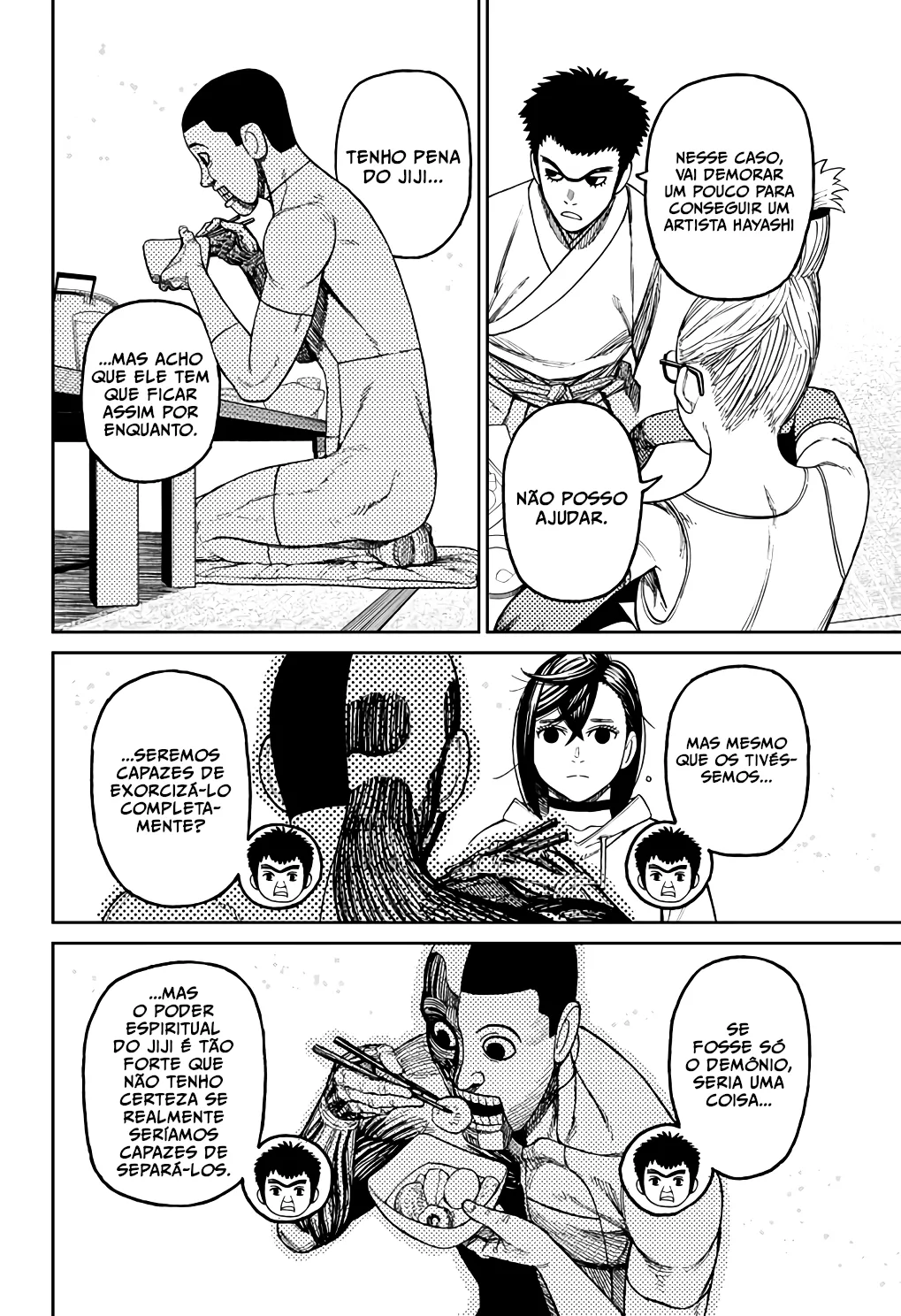 Read Dandadan PT Manga Online