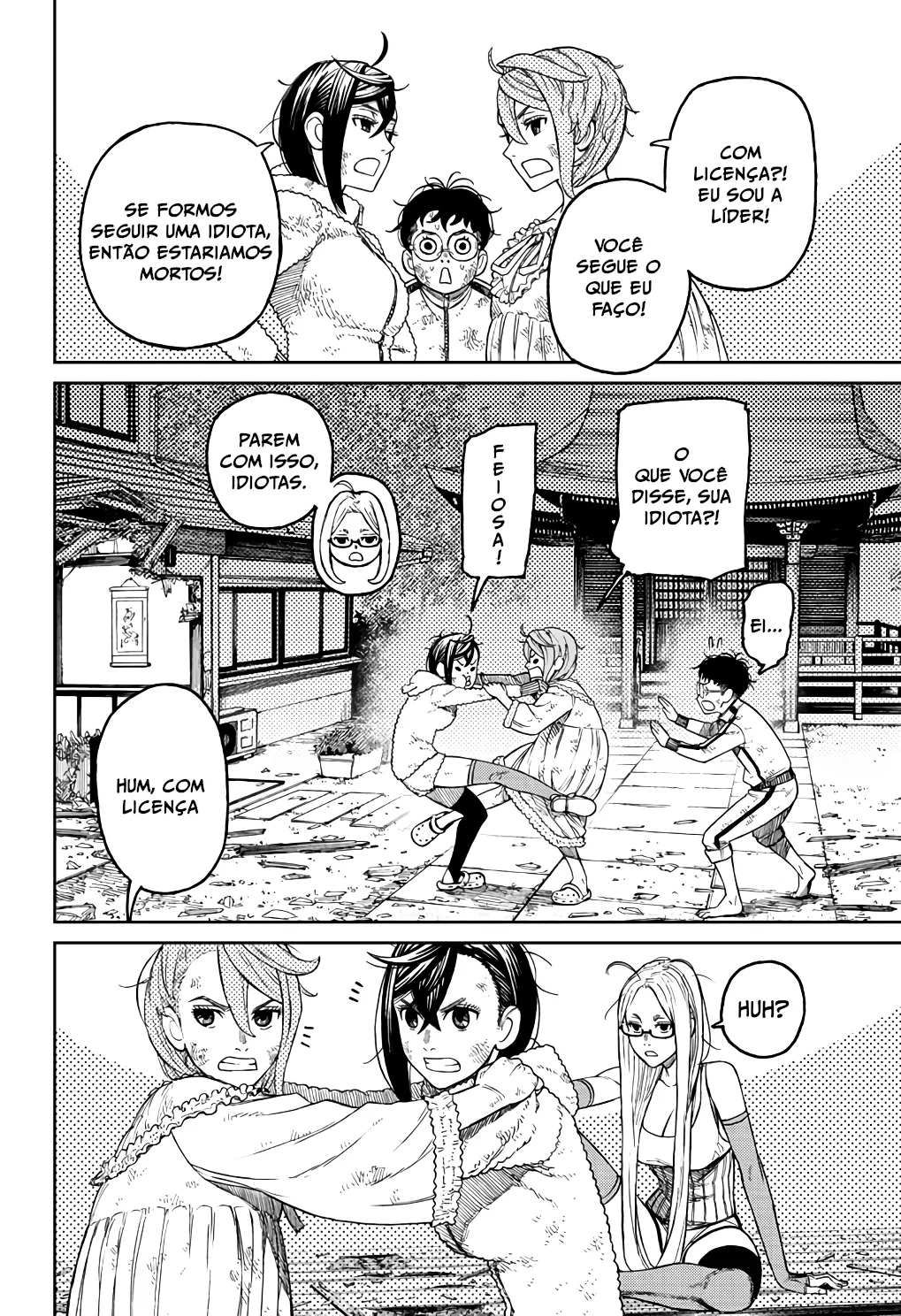 Read Dandadan PT Manga Online