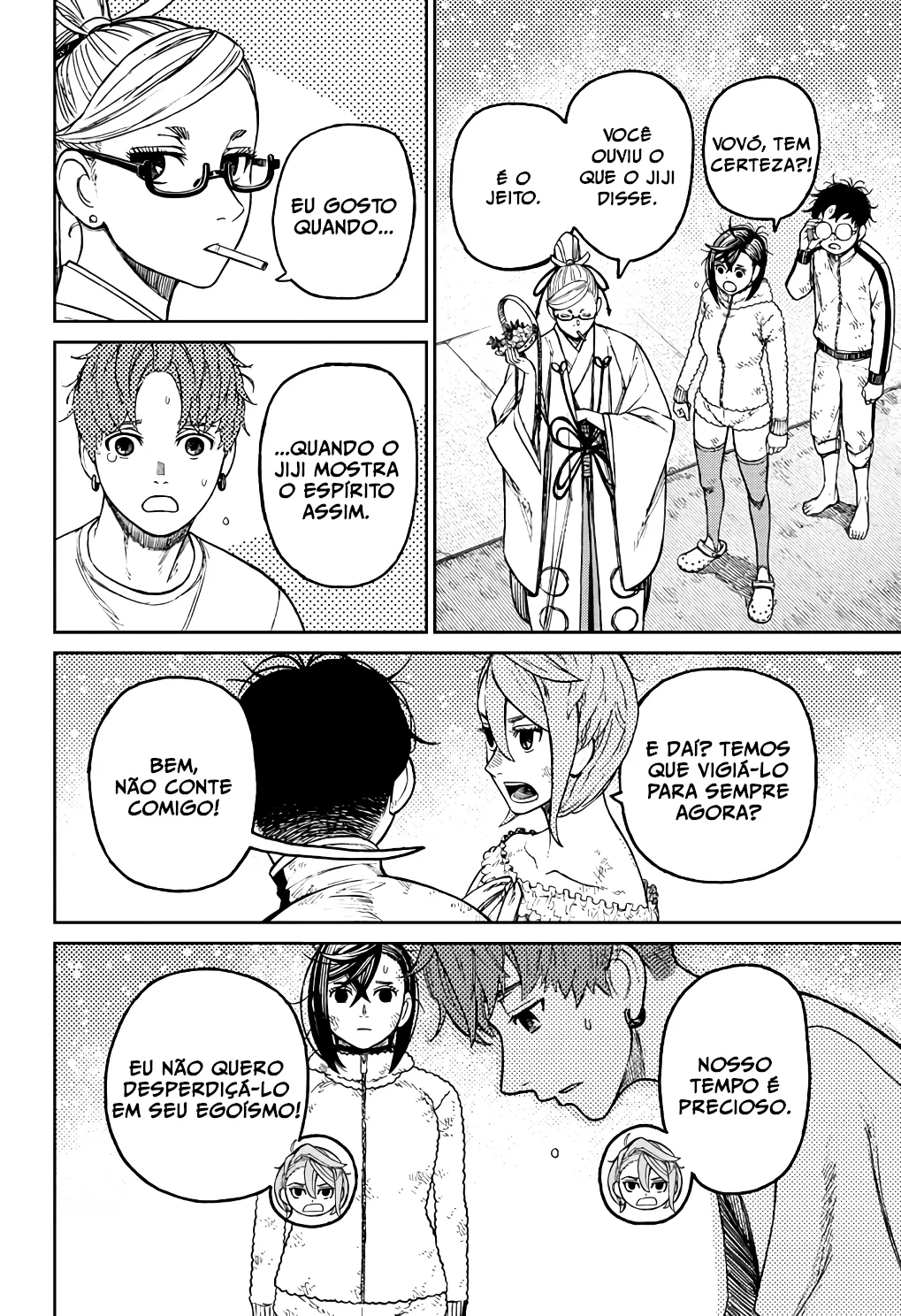 Read Dandadan PT Manga Online