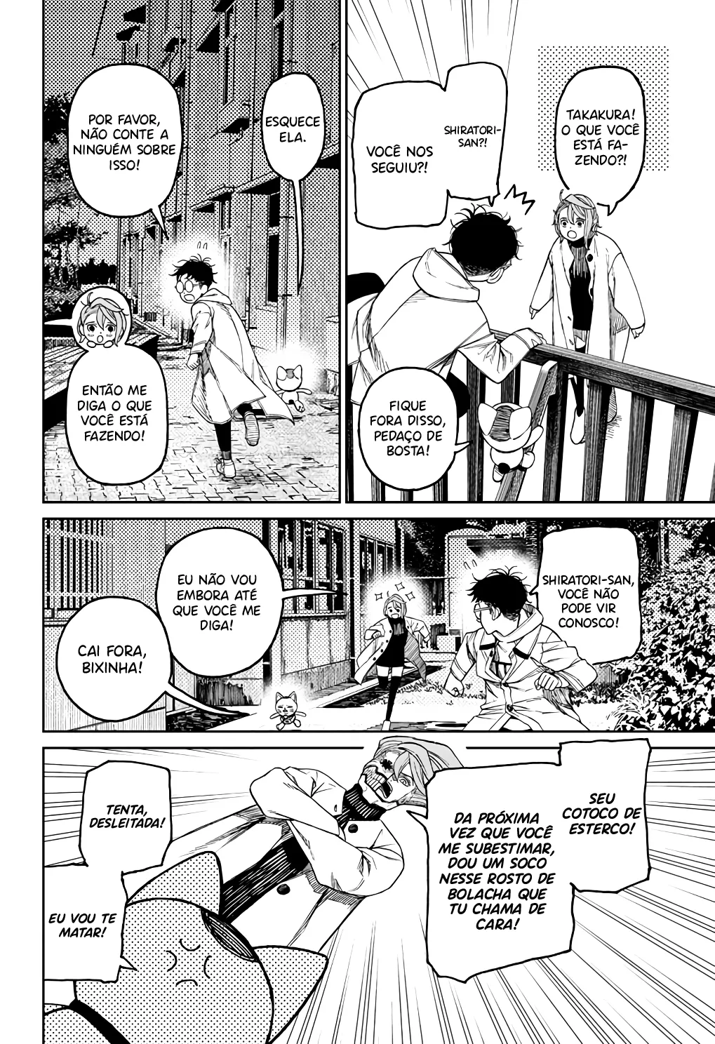 Read Dandadan PT Manga Online