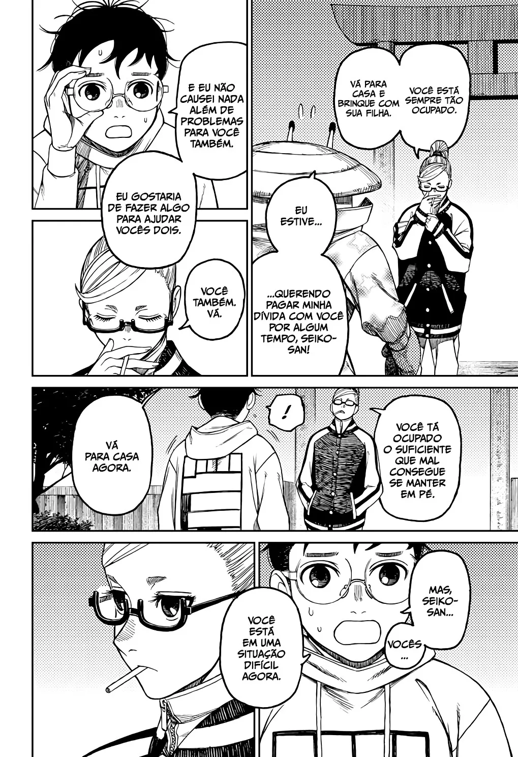 Read Dandadan PT Manga Online
