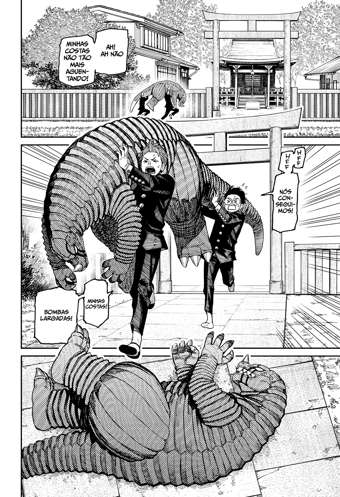 Read Dandadan PT Manga Online