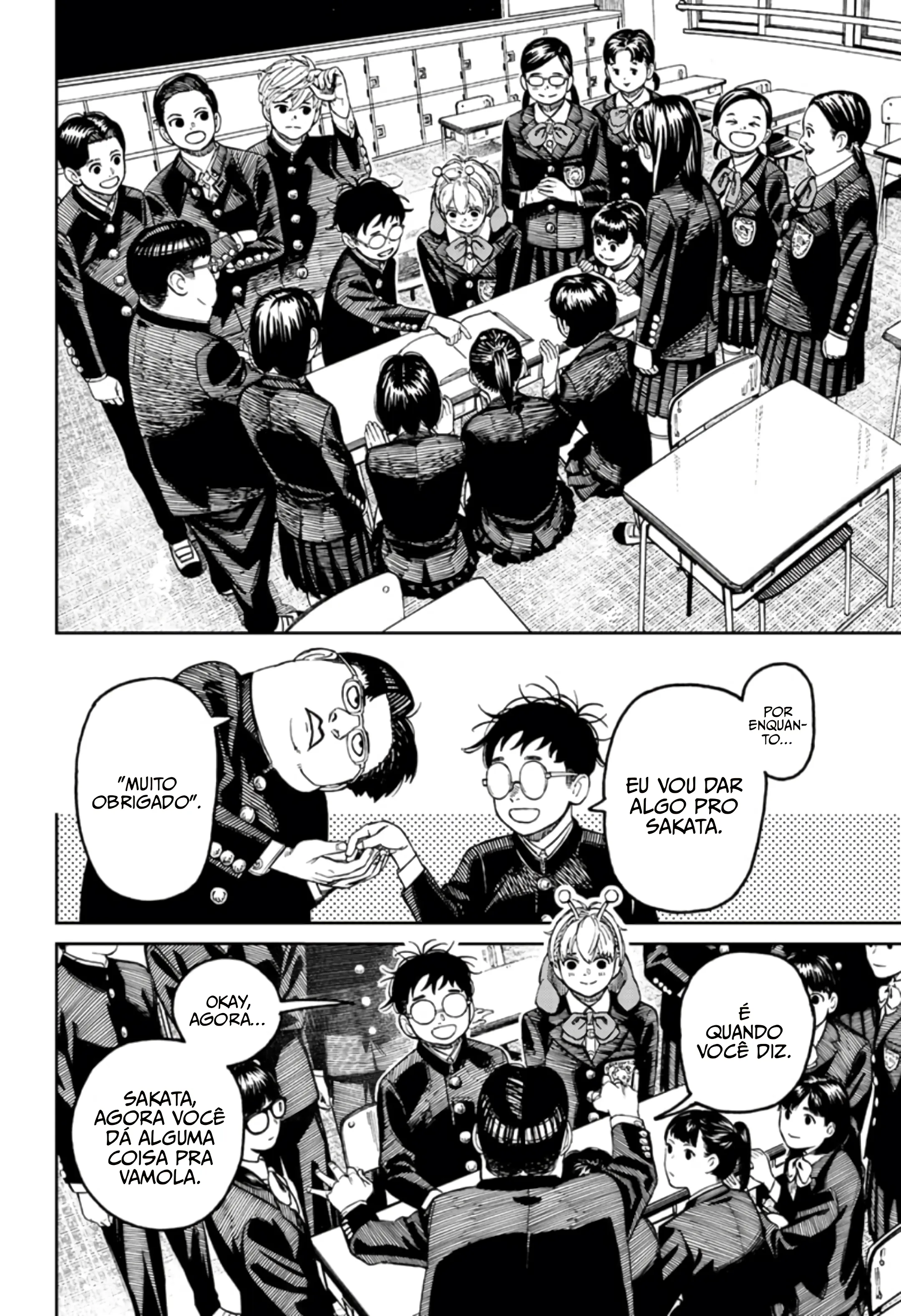 Read Dandadan PT Manga Online