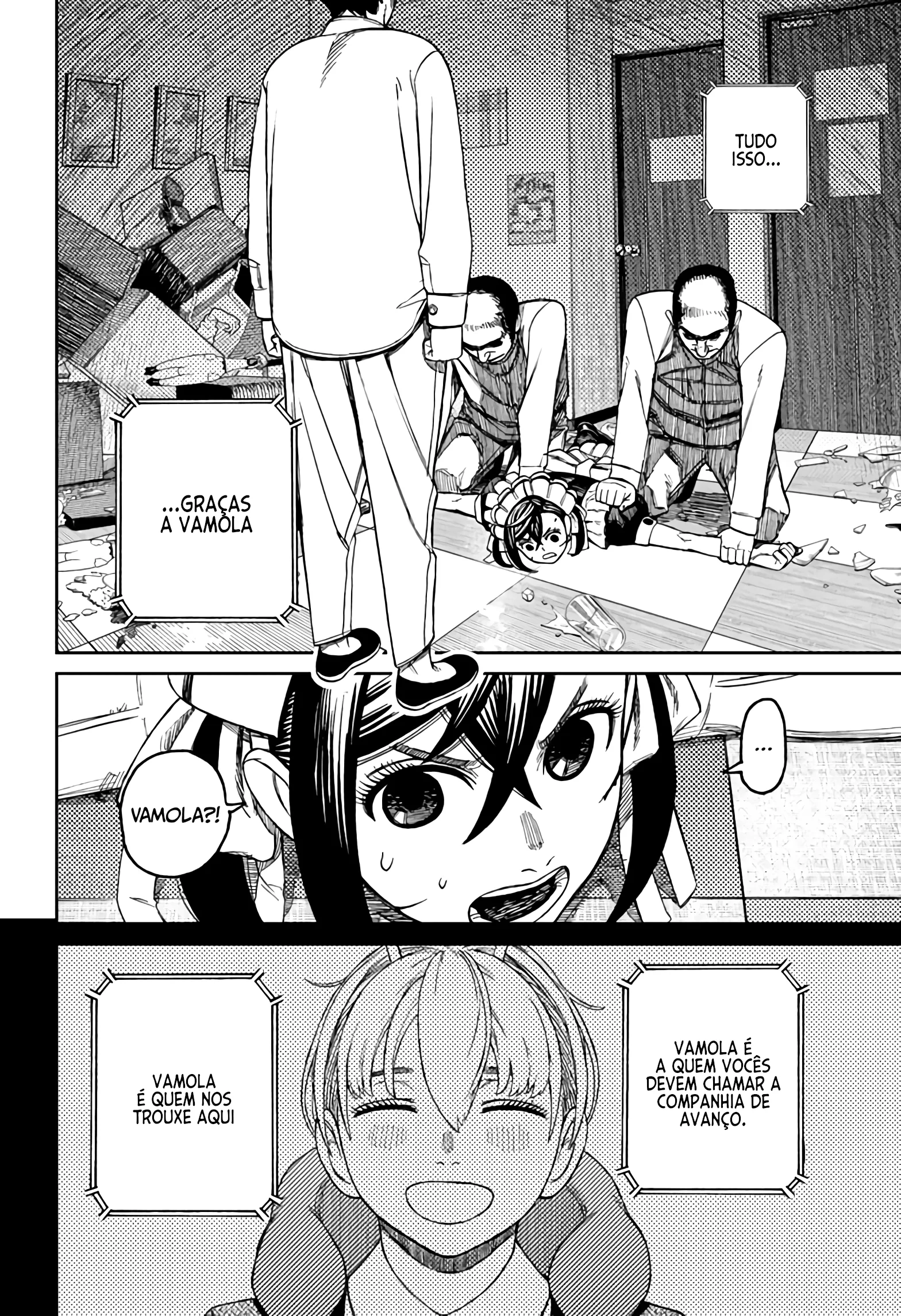 Read Dandadan PT Manga Online