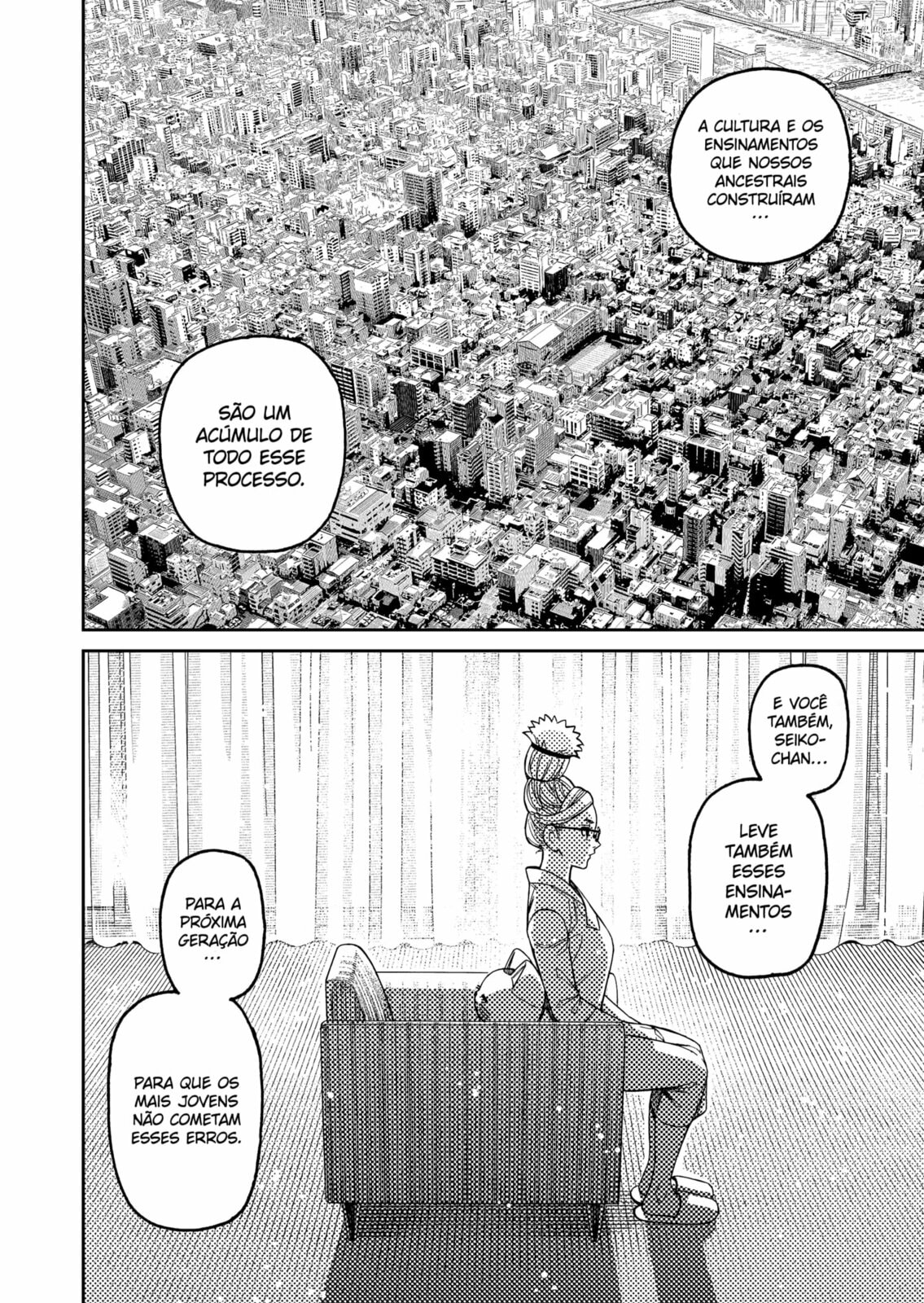 Read Dandadan PT Manga Online