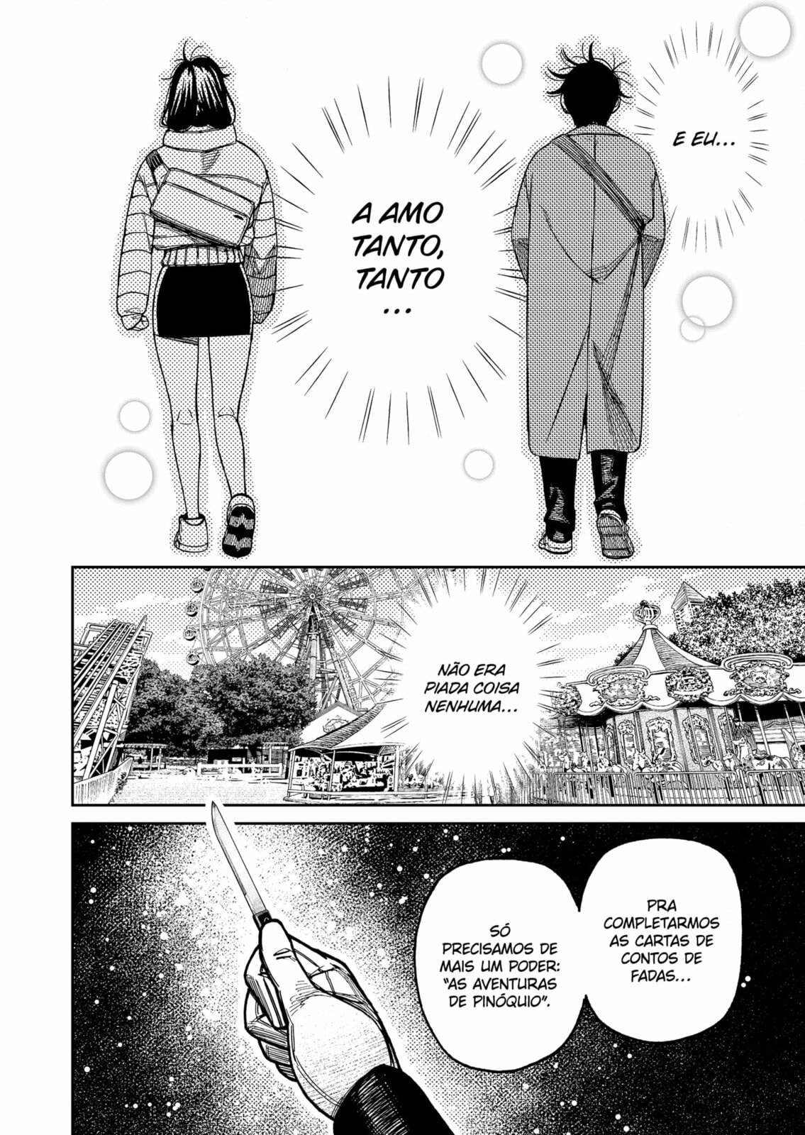 Read Dandadan PT Manga Online