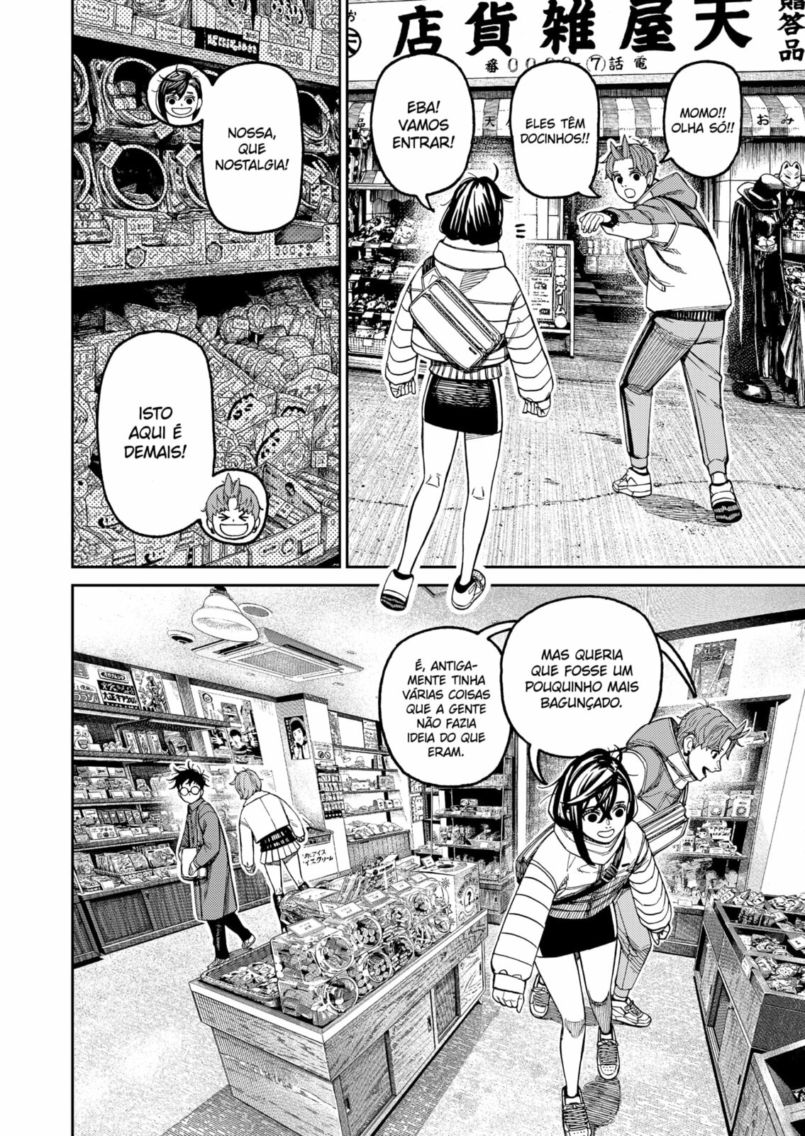Read Dandadan PT Manga Online