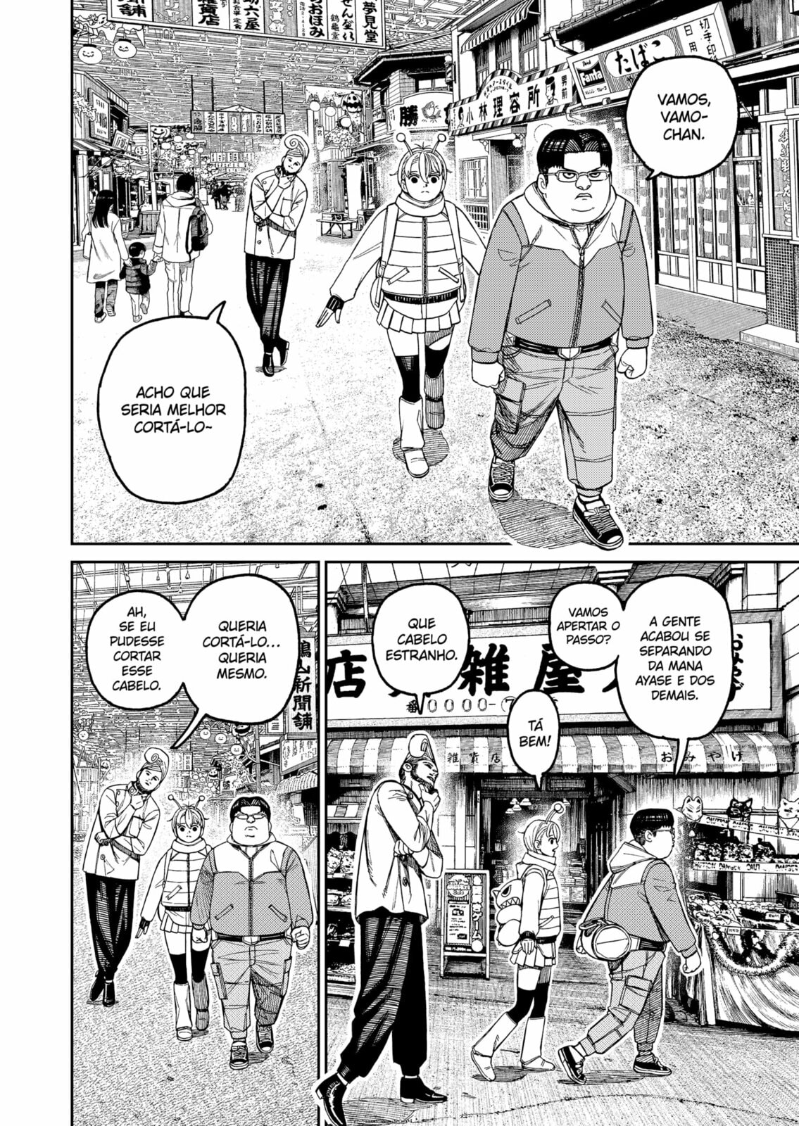Read Dandadan PT Manga Online