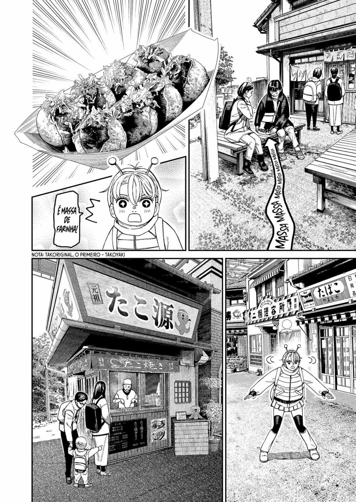 Read Dandadan PT Manga Online