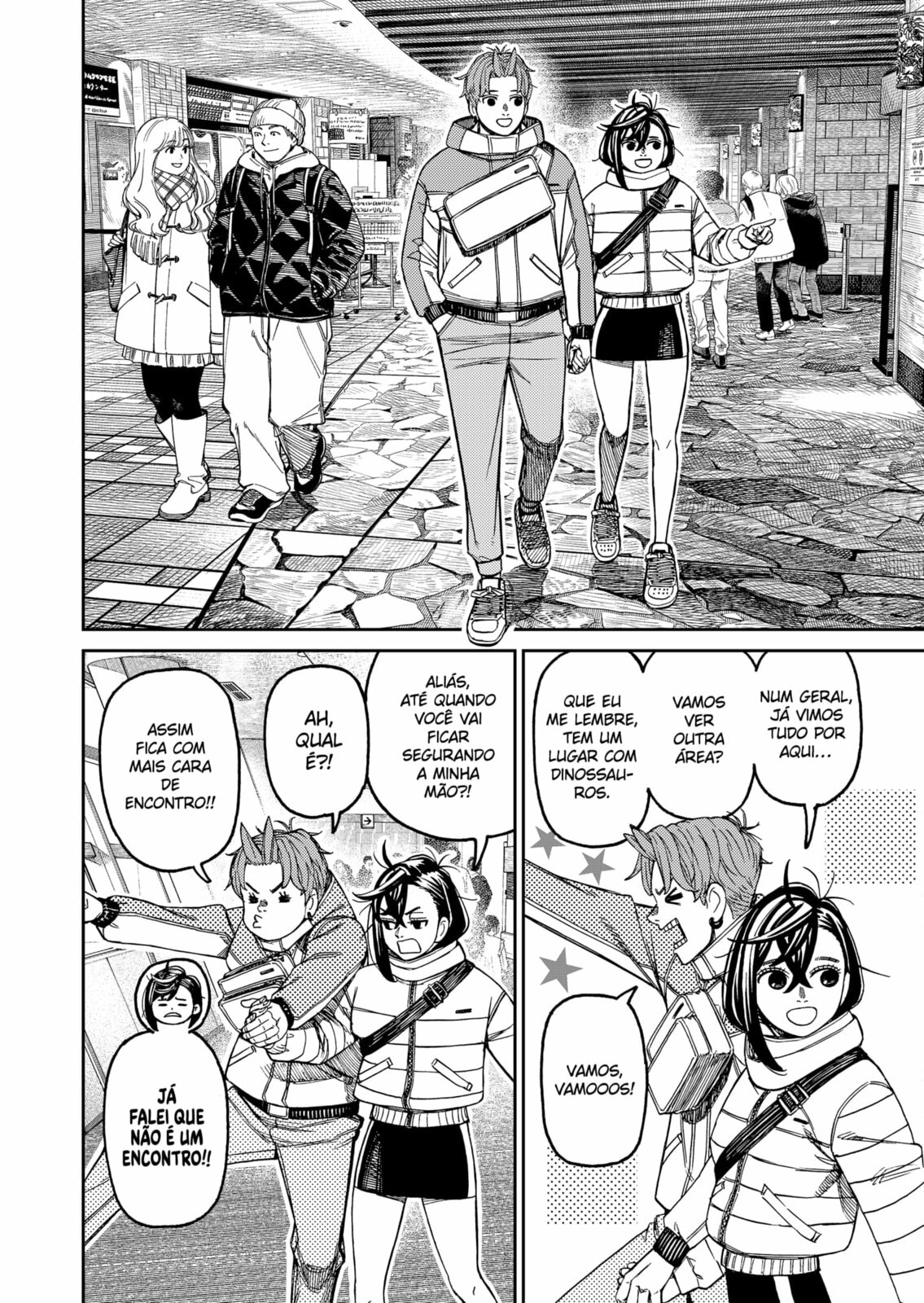 Read Dandadan PT Manga Online
